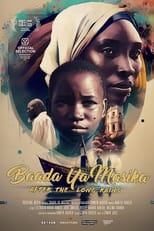 После долгих дождей