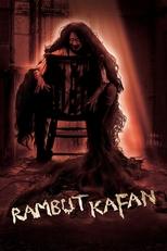 Саван из волос